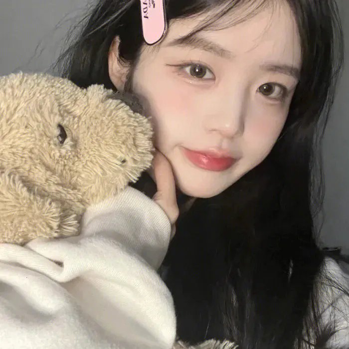心田深处